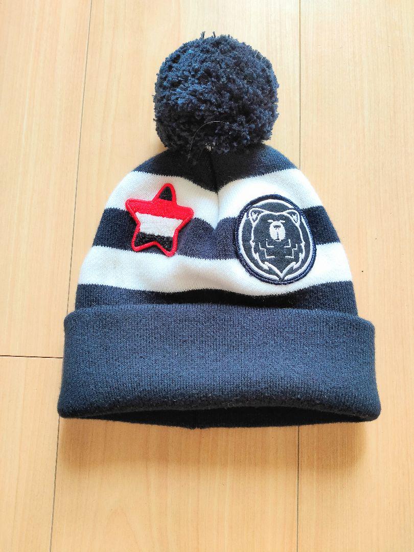 tommy hilfiger baby cap