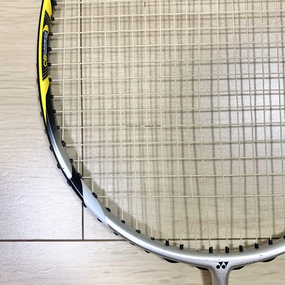 YONEX ヨネックス バドミントン ラケット アークセイバー7