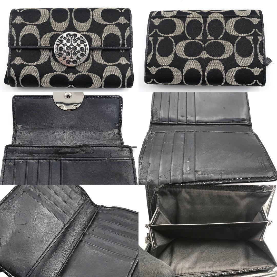 10点セット COACH コーチ シグネチャー バッグ 小物 財布