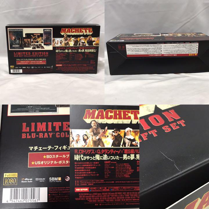 中古 マチューテ フィギュア付スチールブックBD-BOX h8cMo-m38762660886 MACHETE 大得価得価