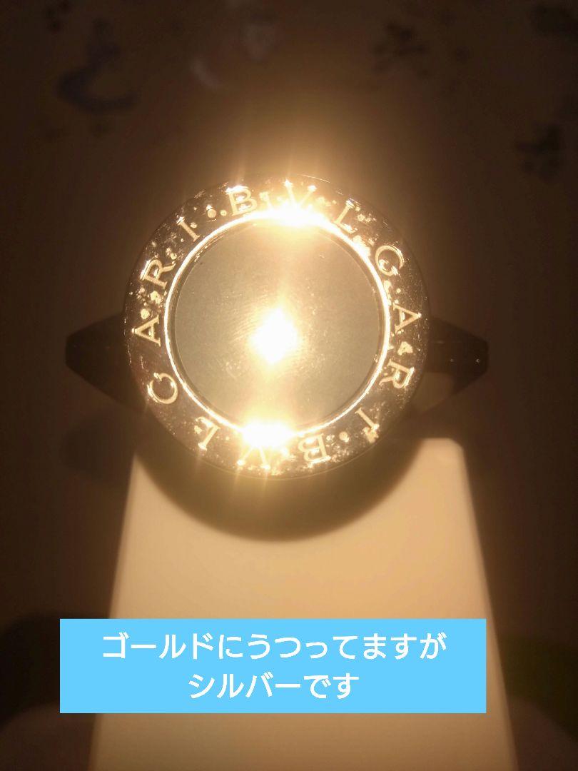 BVLGARI ブルガリ プールオム ソアール 100ml