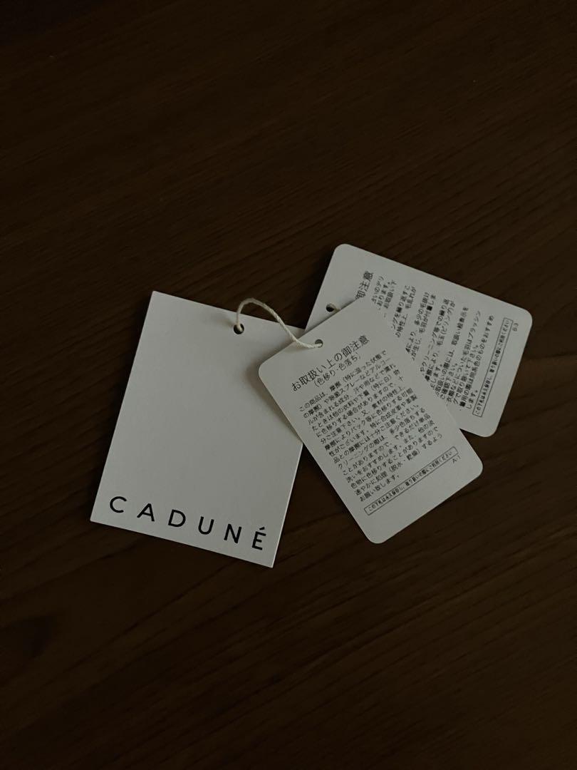 未使用美品　cadune  カデュネ　ピーコート　Ｐコート　大草直子さんご着用