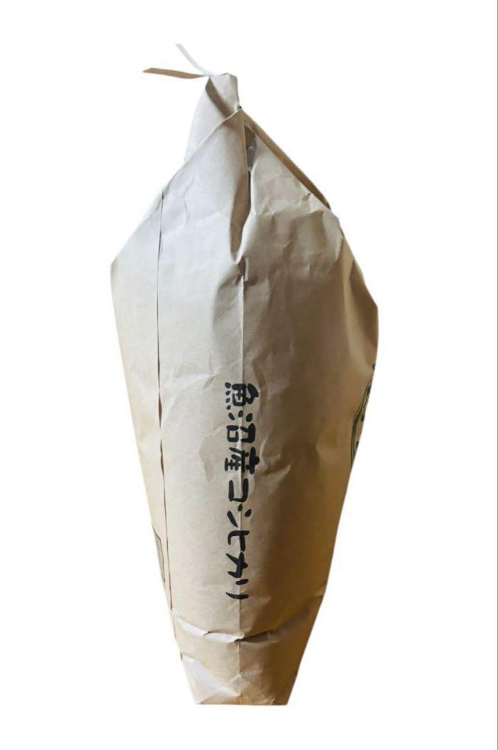 【新潟県】　魚沼産コシヒカリ 玄米　（10kg）