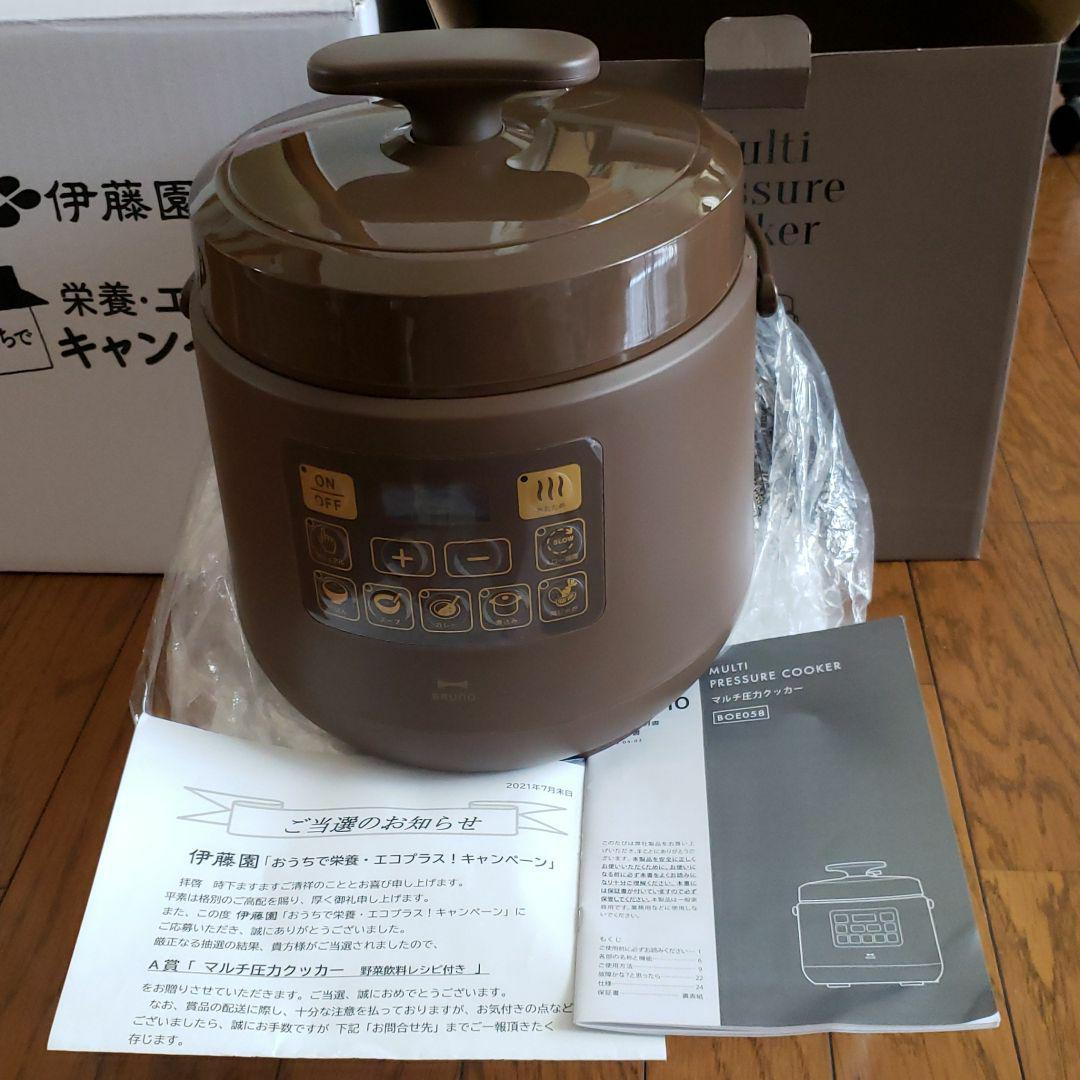 圧力鍋マルチ圧力クッカー 圧力鍋マルチ圧力クッカー