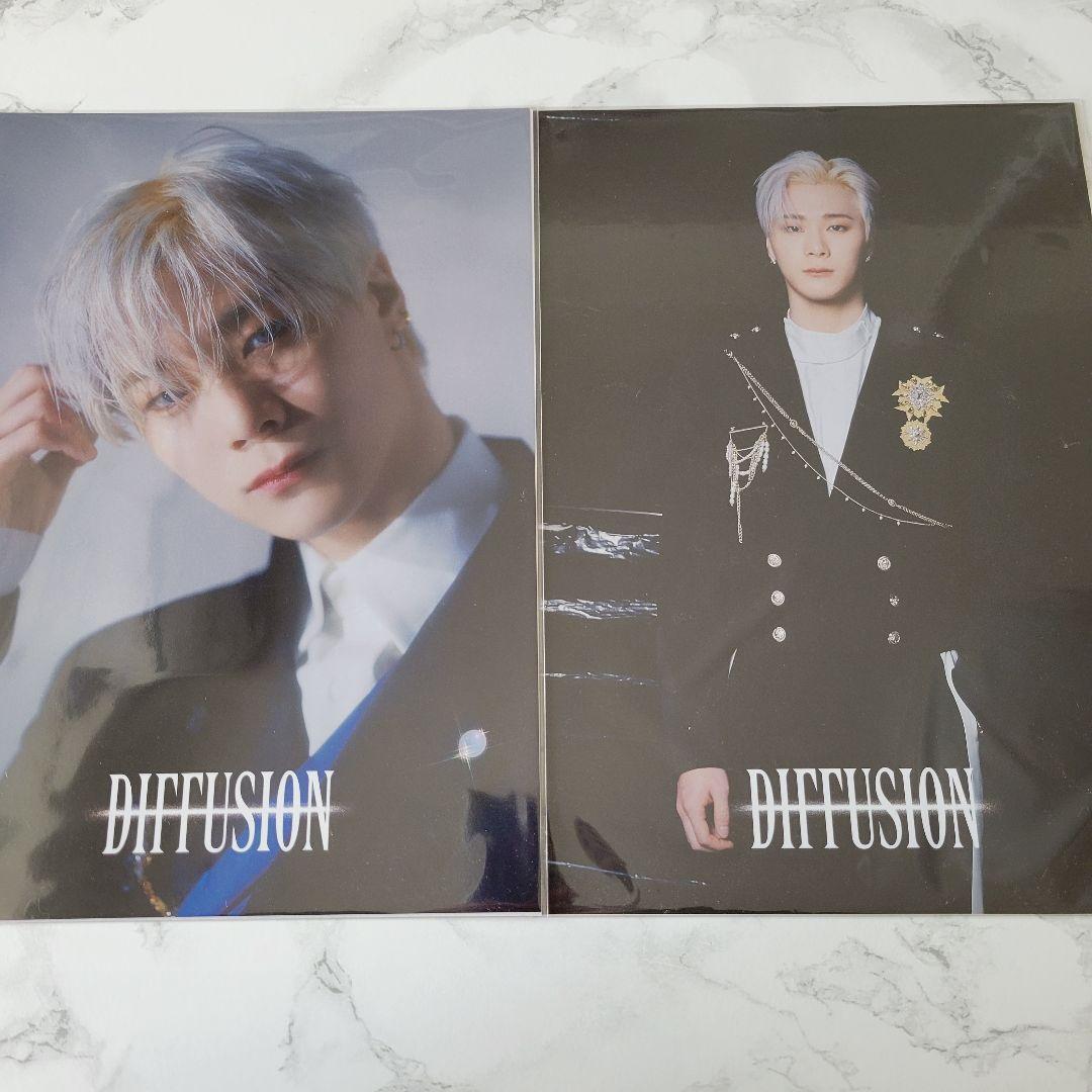 MOONBIN SANHA DIFFUSION インセンスキット ムンビン