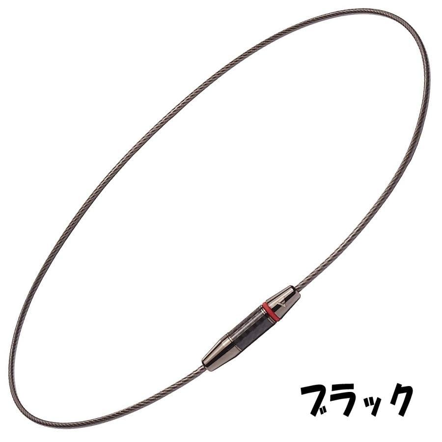 Phiten RAKUWA ネックワイヤー EXTREME カーボン ブラック