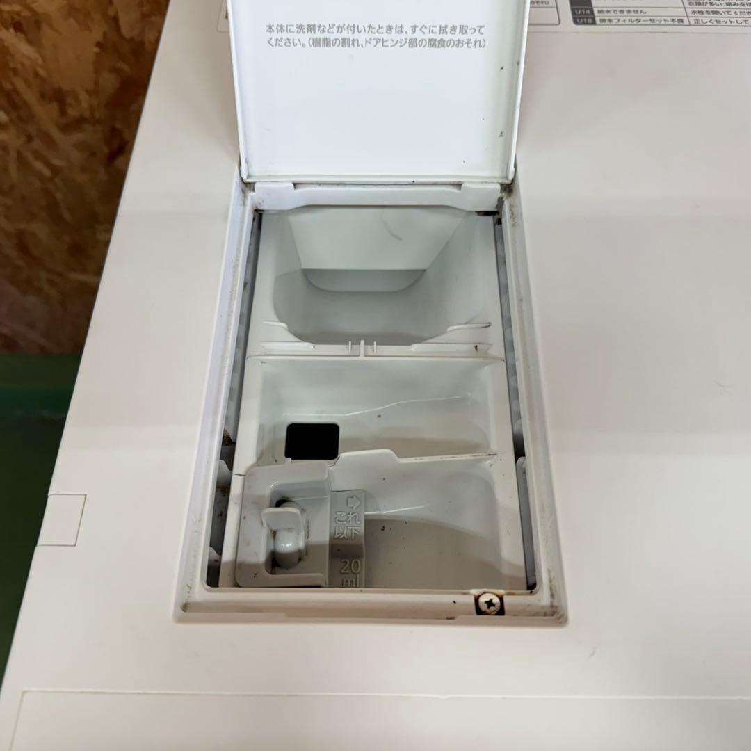 294★2018年製★パナソニック ドラム式洗濯機 7KG 熱乾燥 キューブル 294★2018年製★パナソニック ドラム式洗濯機 7KG 熱乾燥 キューブル