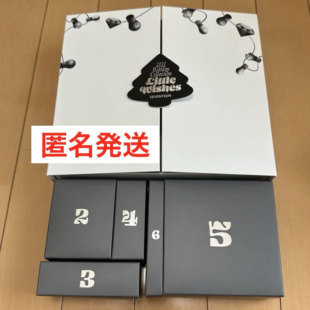 セブチ ホリデーコレクション ジョンハン スペシャルボックス