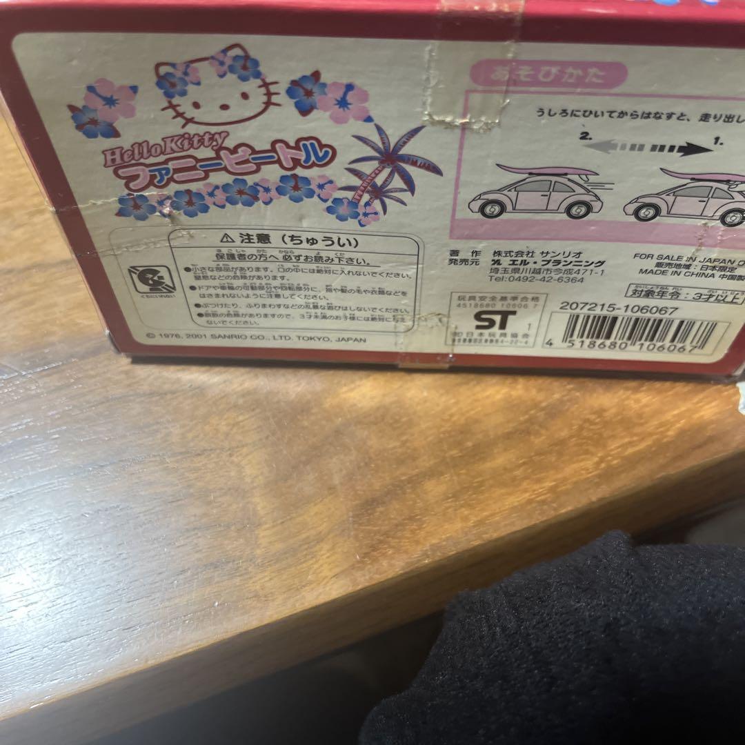 ★ヴィンテージ★　Hello Kitty　ファニービートル　ミニカー 2001 ☆ヴィンテージ☆ Hello Kitty ファニービートル ミニカー 2001