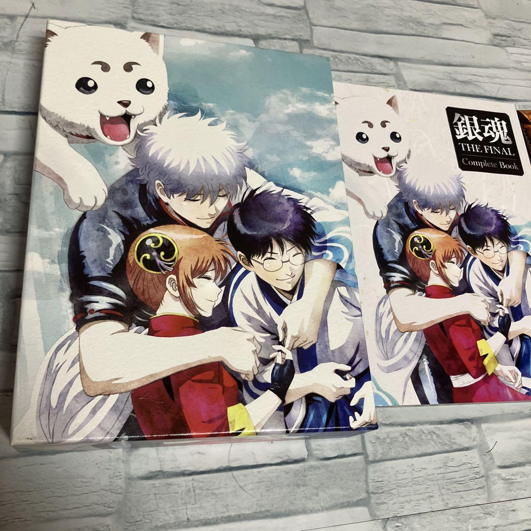 銀魂 THE FINAL(21劇場版銀魂製作委員会)〈完全生産限定版・2枚