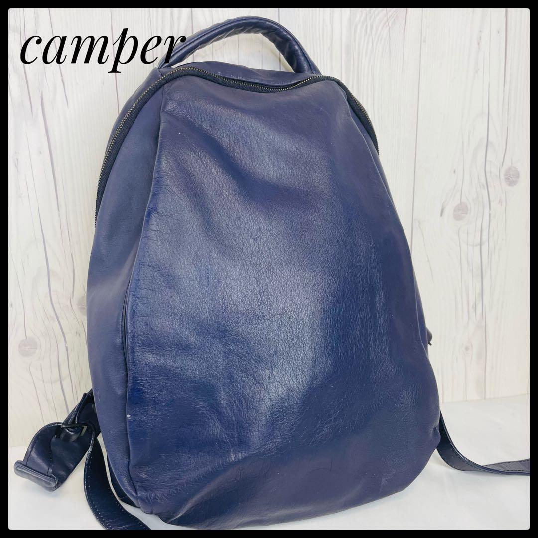 camper カンペール ファビアナ スムースレザー リュック パープル 紫