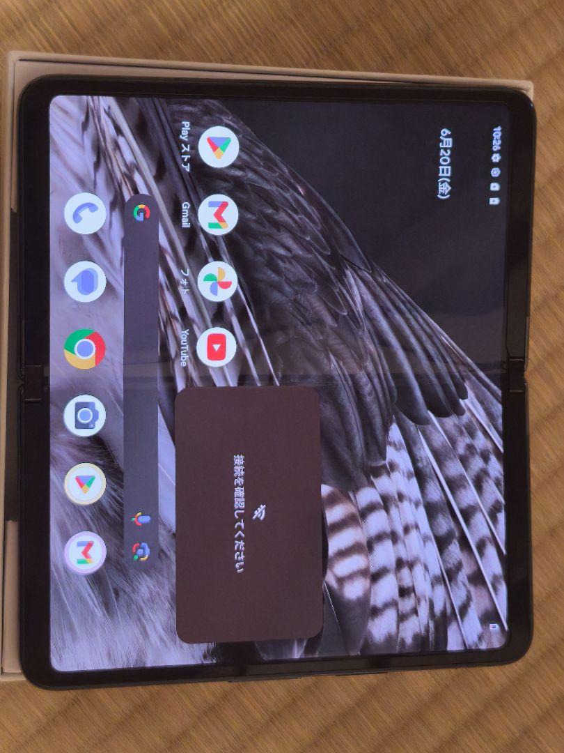 外装ジャンク扱い】google pixel fold 国内シムフリー版