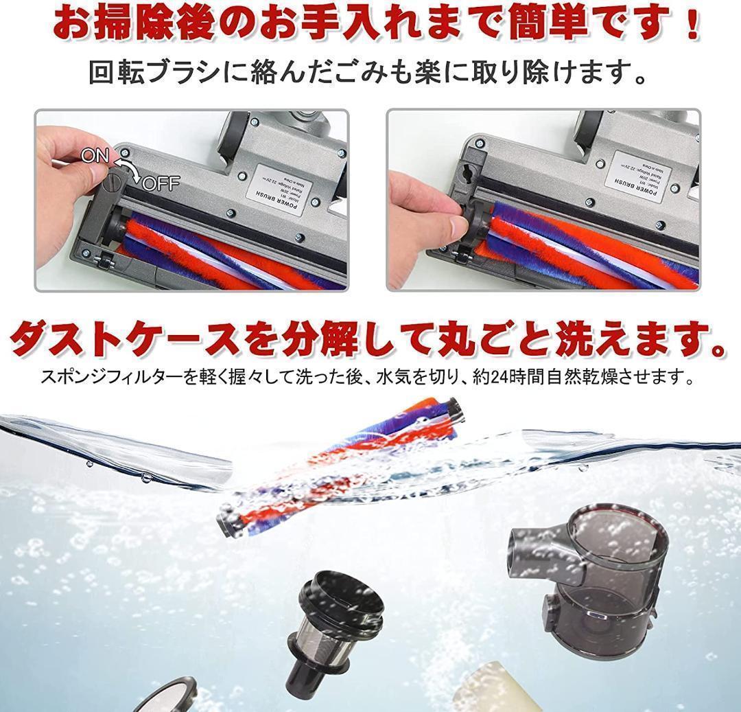 限定SALE定番人気 コードレス掃除機 2WAY 壁掛け充電&収納 LEDランプ付 4重ろ過システム GCUYT-m38766390930 低価爆買い