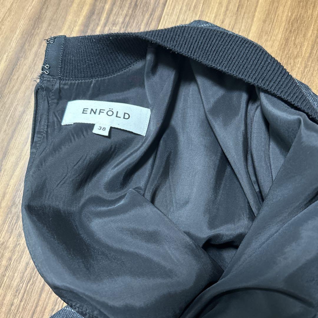 ENFOLD エンフォルド LAYERED PULLOVER