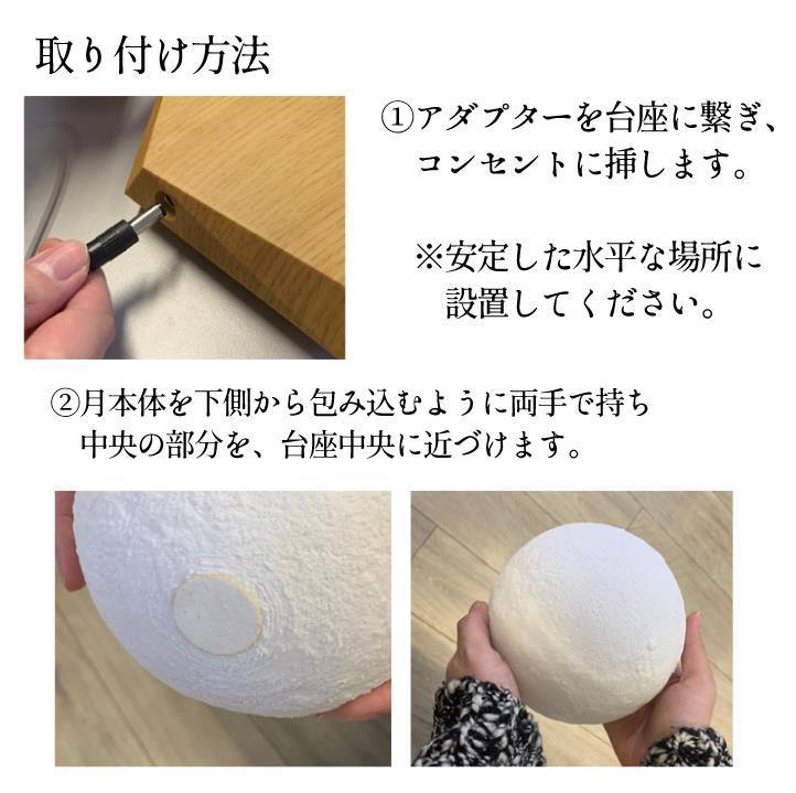 間接照明