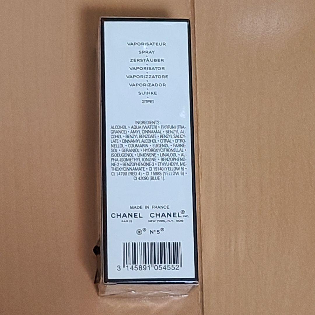 parfum-057.jpg