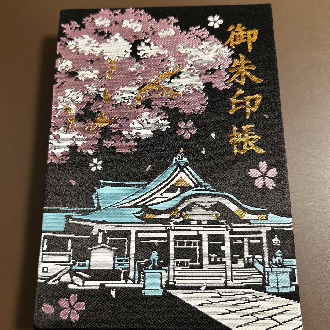 大阪城 豊国神社 御朱印帳（大阪・広島限定御朱印／御朱印２４体あり）