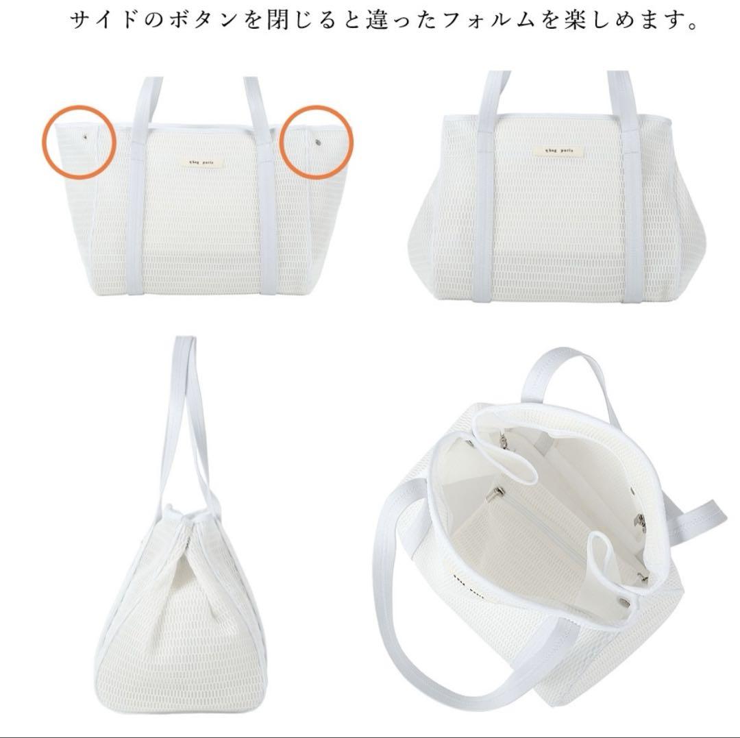 【美品】qbag pari マザーズバッグ　人気色