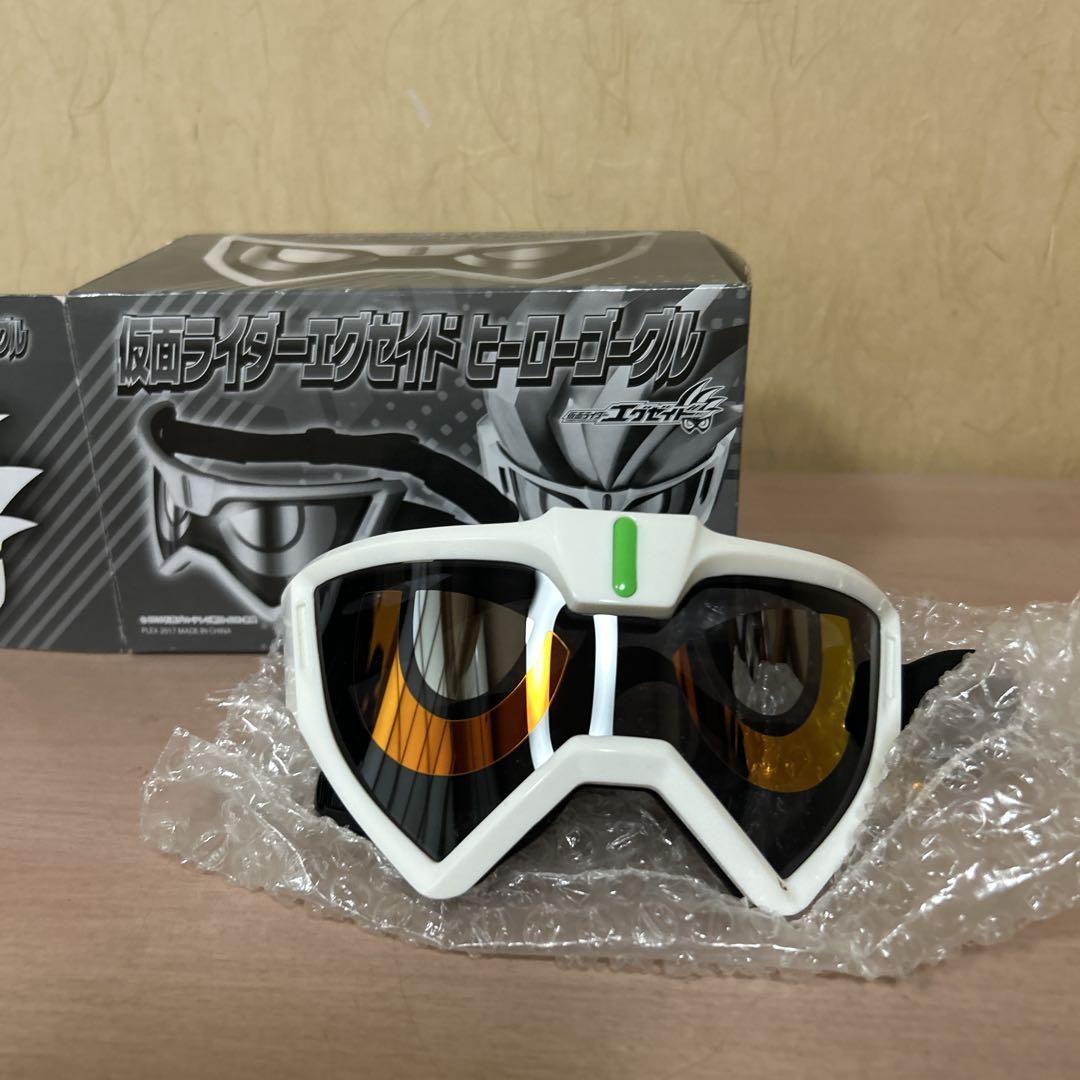 ⭐️未使用⭐️ 仮面ライダーエグゼイド　ヒーローゴーグル