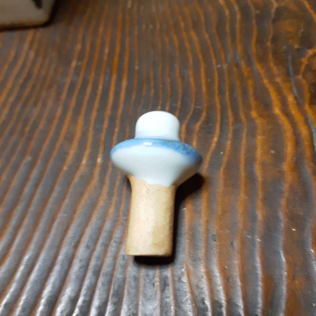 平戸焼水差し