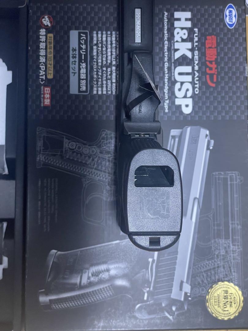 【美品】東京マルイ H&K USP 電動ガン