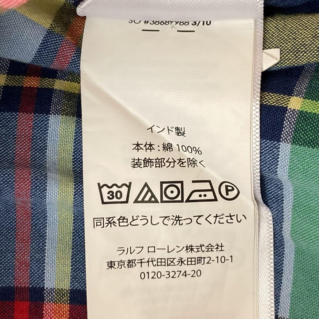 【POLO RALPH LAUREN】ラルフローレン★ワンピース　10