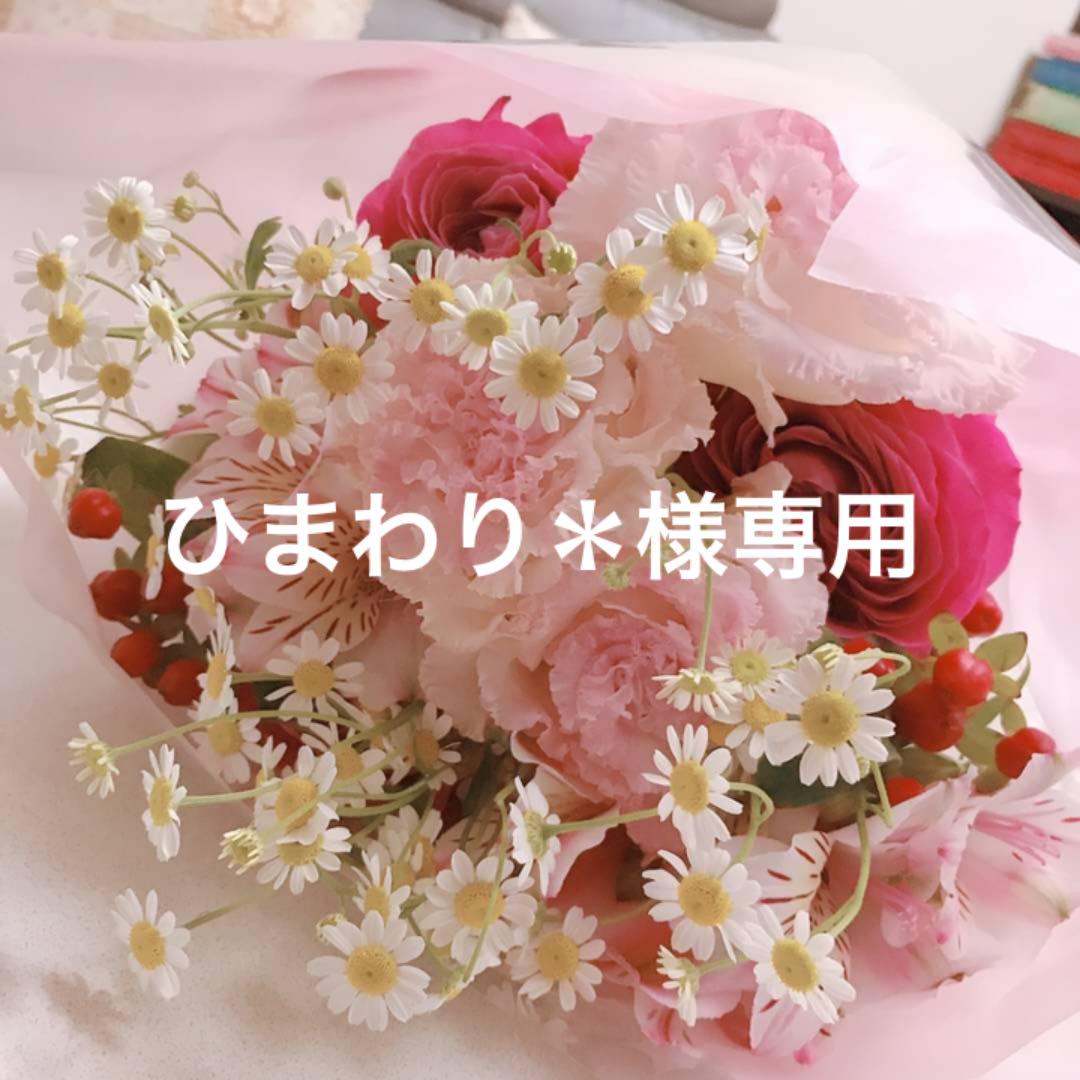 43%割引オレンジ系大好き ひまわり*様専用ページ✨ ピアス アクセサリー(女性用)オレンジ系-EUR-ARTEC.FR 43%割引オレンジ系大好き ひまわり*様専用ページ✨ ピアス アクセサリー(女性用)オレンジ系-EUR-ARTEC.FR