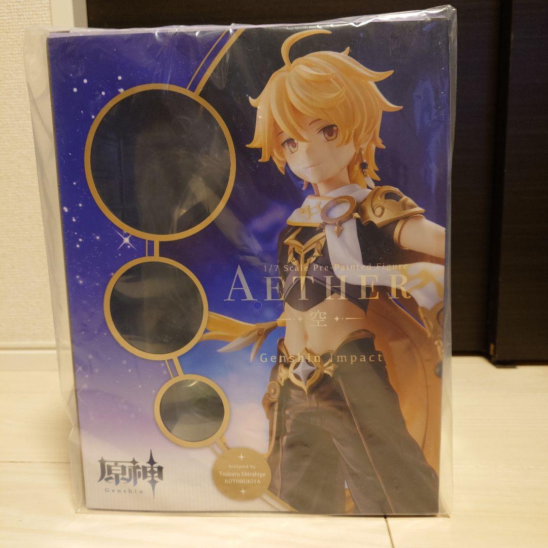 原神 空 フィギュア 新品