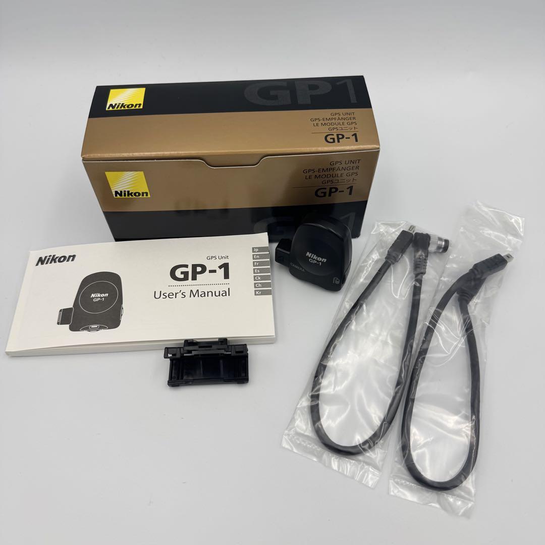 Nikon GP-1 GPSユニット