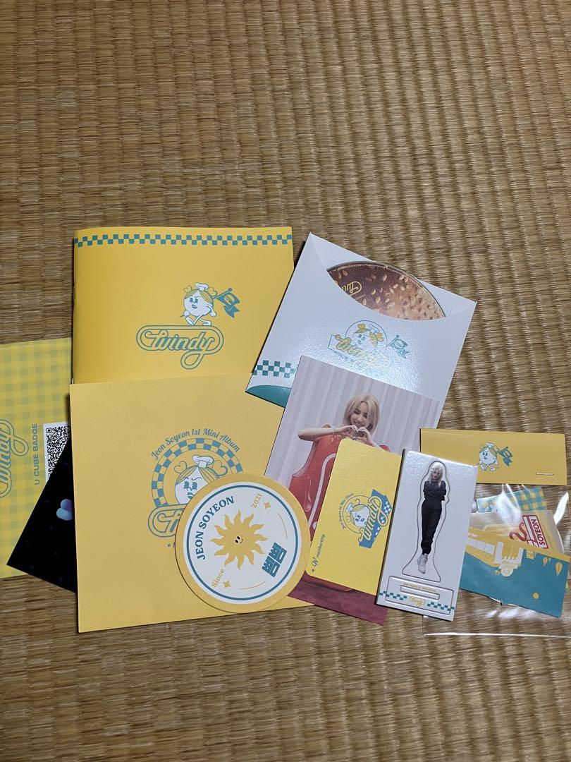 taenyさん専用 ソヨンソロアルバム
