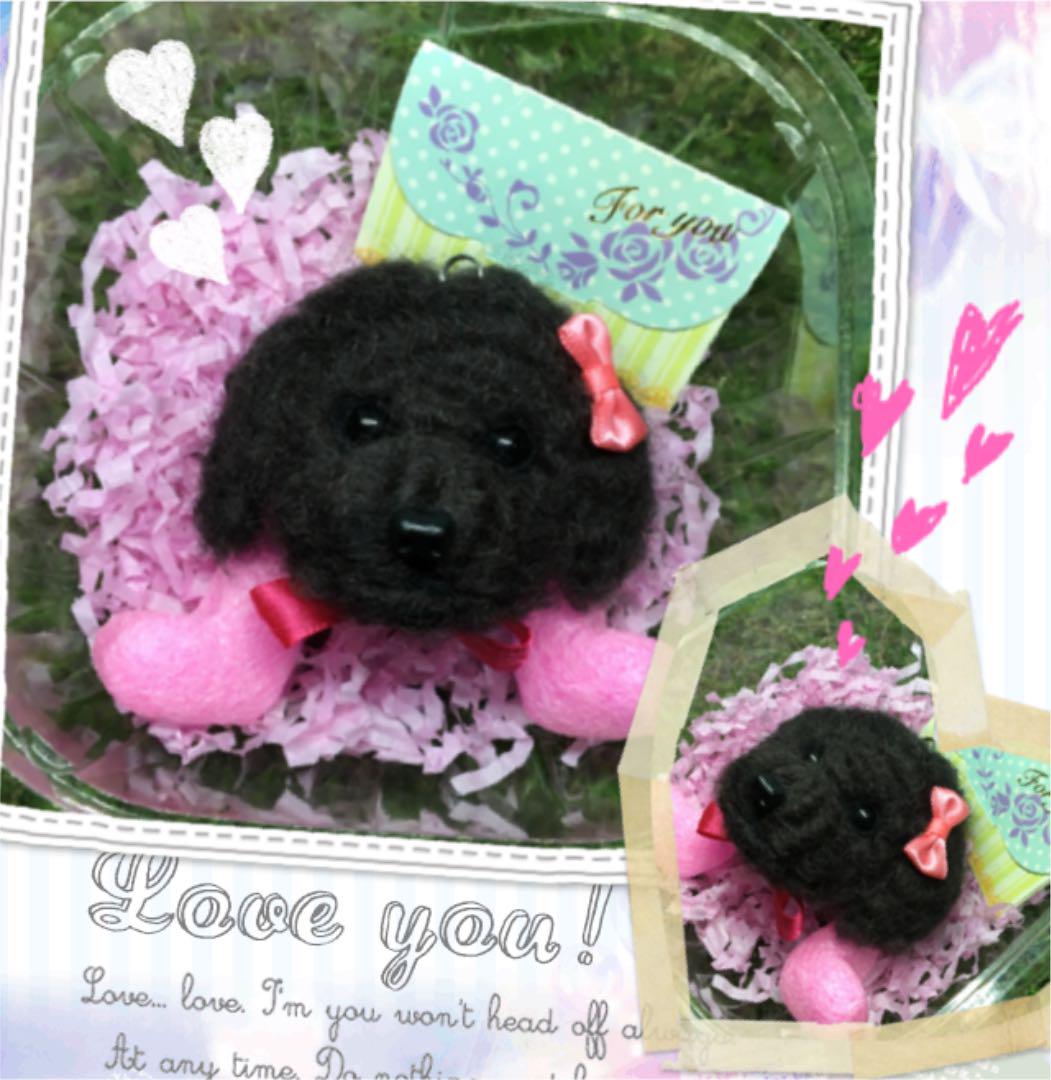 49%割引ブラック系【SALE/37%OFF】 きいな様 犬 羊毛フェルト オンライン通販 2点ペイズリー柄 ファーベッド Copine Bon Bon ボンボンコピーヌ 犬用品