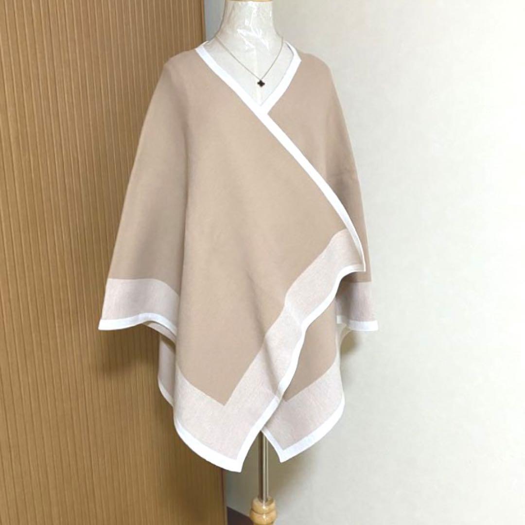 ポンチョ ベージュグラデーション白ライン 未使用
