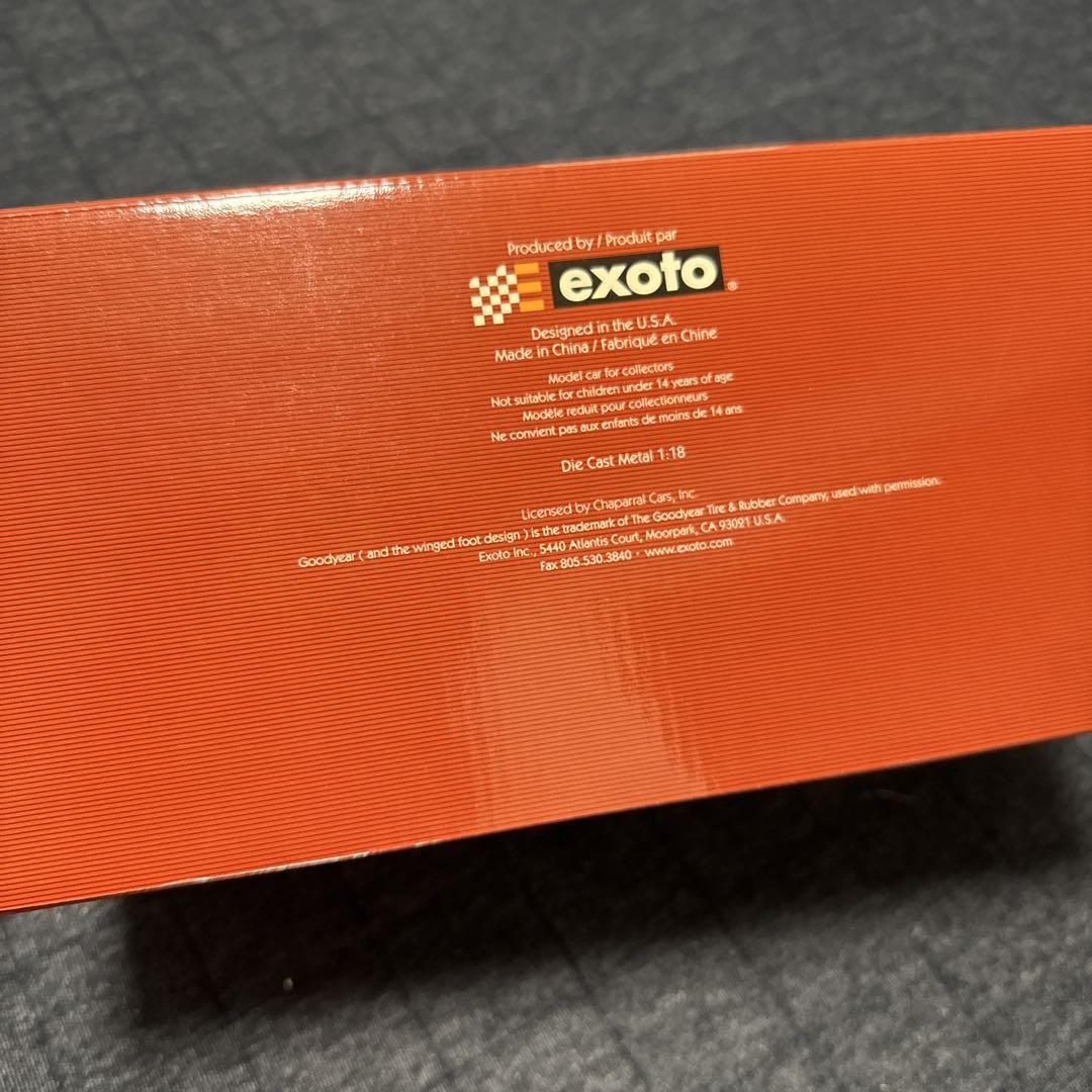 バンブー　exoto