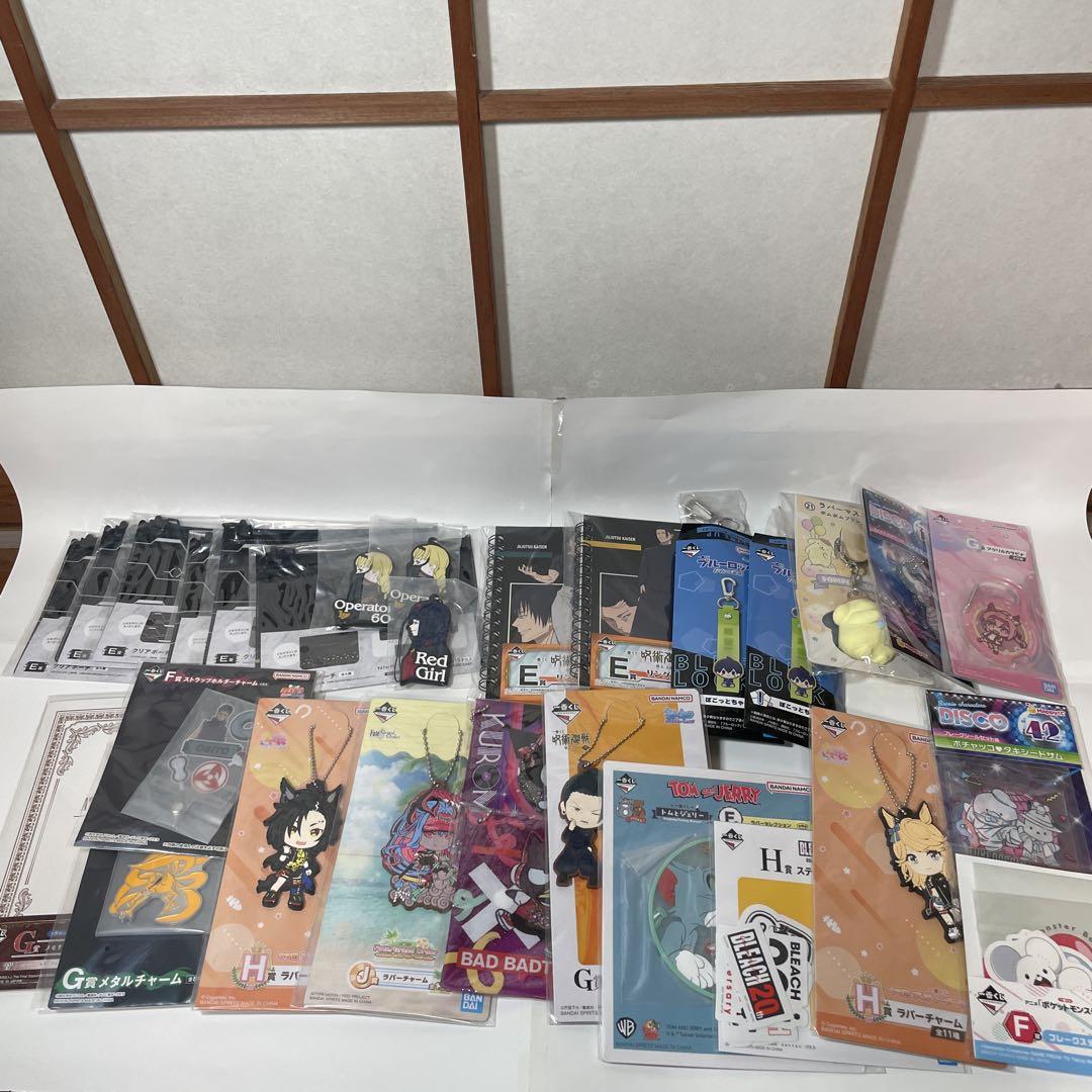一番くじ くじ 下位賞まとめ売りセット 350点以上 - メルカリ