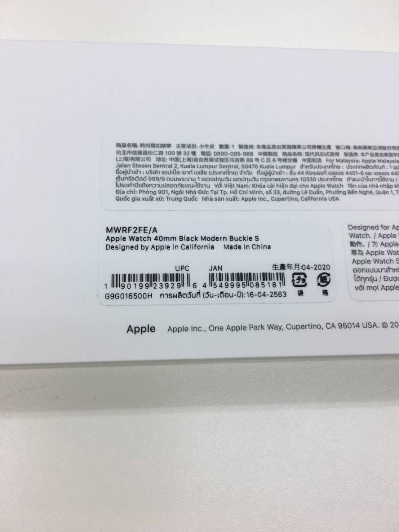 信頼 新品未開封品 apple モダンバックル 正規品 watch純正品バンド - その他 - www.petromindo.com 信頼 新品未開封品 apple モダンバックル 正規品 watch純正品バンド - その他 - www.petromindo.com