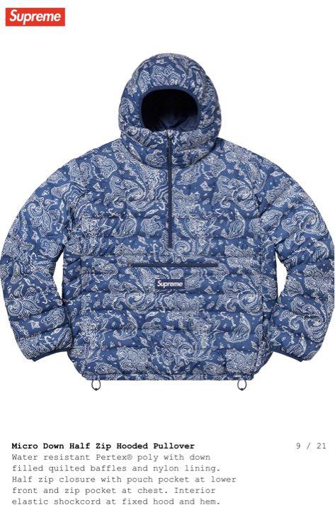 サイズM Supreme Micro Down マイクロダウン - www 大きな割引 supreme マイクロダウン M ダウンジャケット