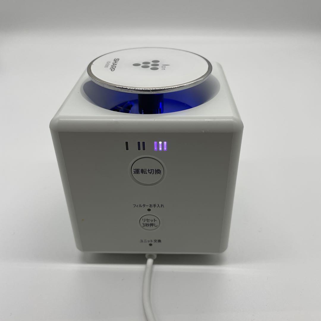 IG-EX20-W プラズマクラスター　イオン発生機
