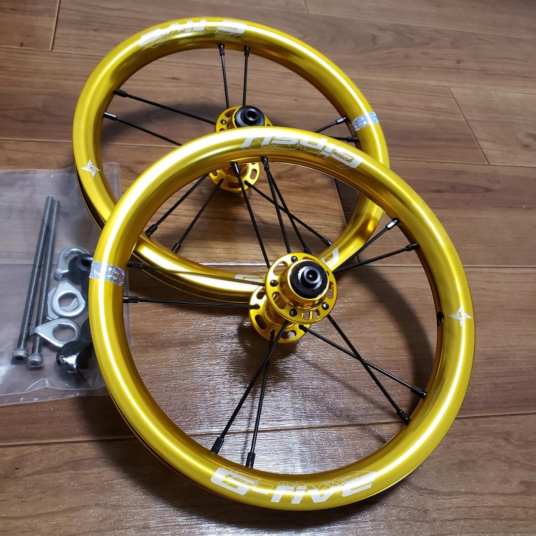 『特価』ストライダー 軽量アルミホイール Gipsy G-FIVE ゴールド
