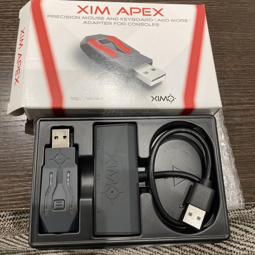 XIM APEX