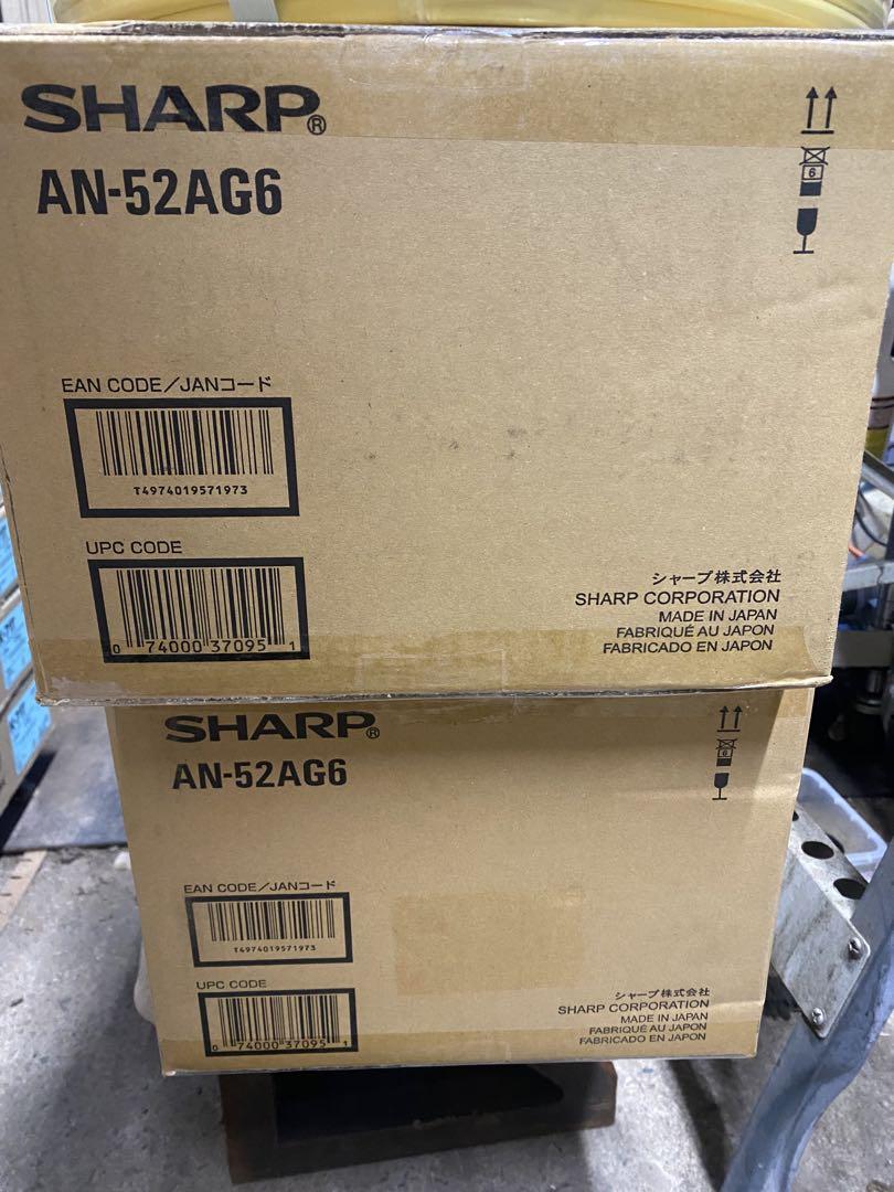 シャープ テレビ用壁掛け金具　AN-52AG6