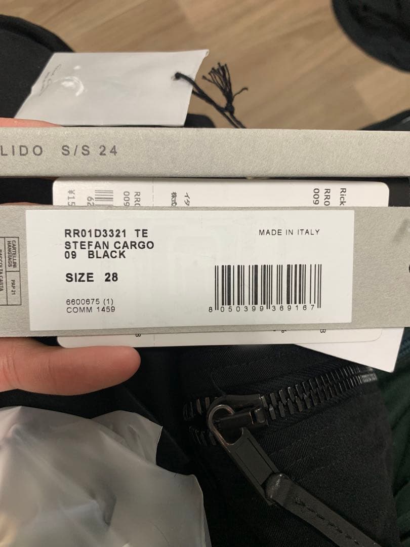 リックオウエンス RickOwens 24SSステファンカーゴパンツ リックオウエンス RickOwens 24SSステファンカーゴパンツ