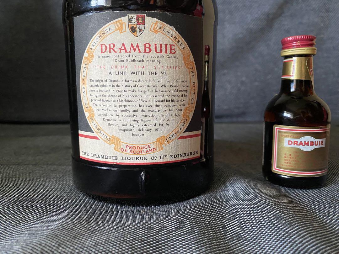 正規品質保証 飲料・酒 ドランブイ オールドボトル 旧ラベルミニボトル 2本セット 未