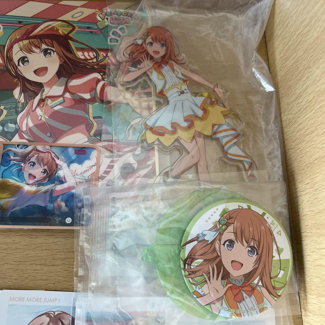 プロセカ 花里みのり まとめ売り - メルカリ
