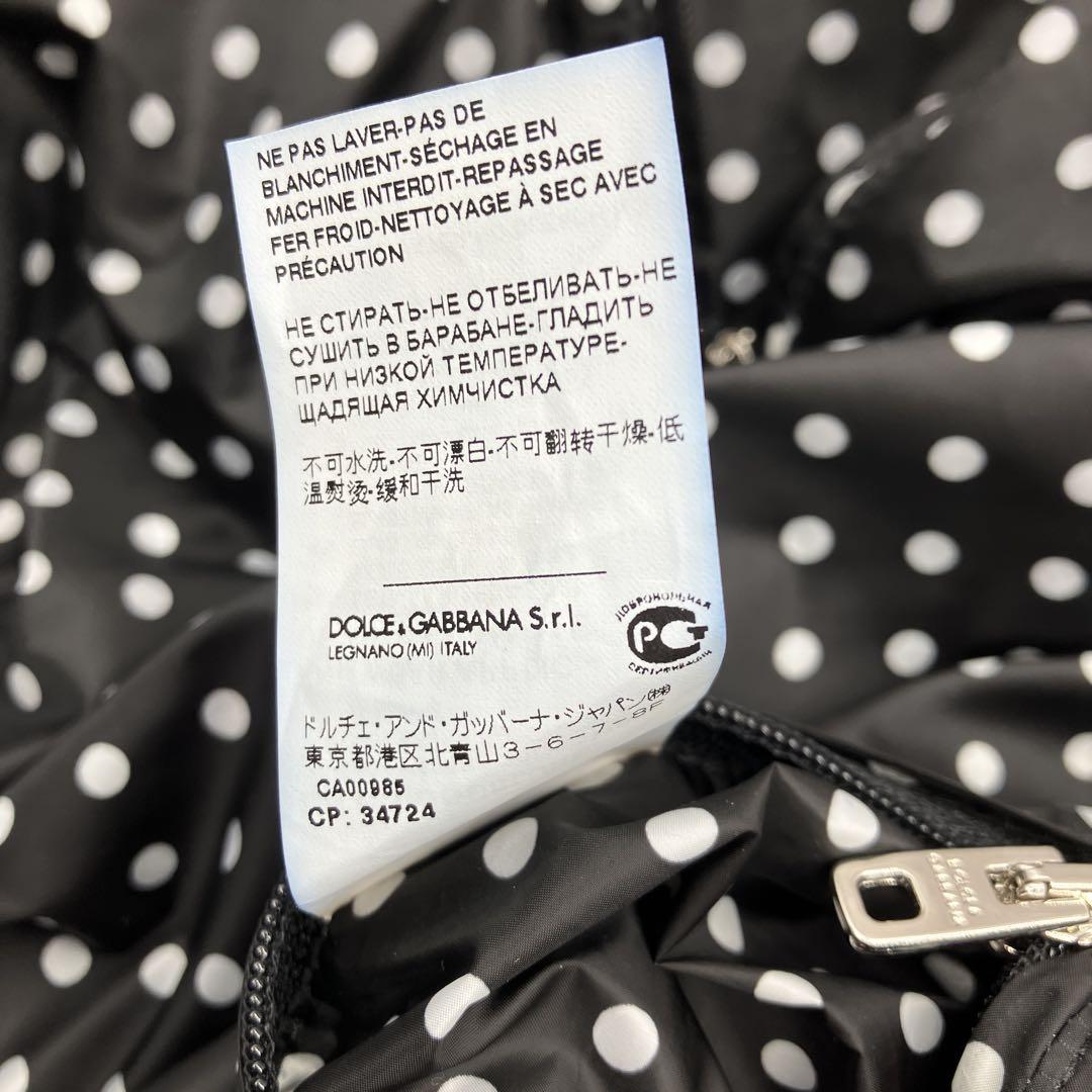 ドルガバ ドルチェ&ガッバーナ パンダ 総柄DOLCE&GABBANA サイズ