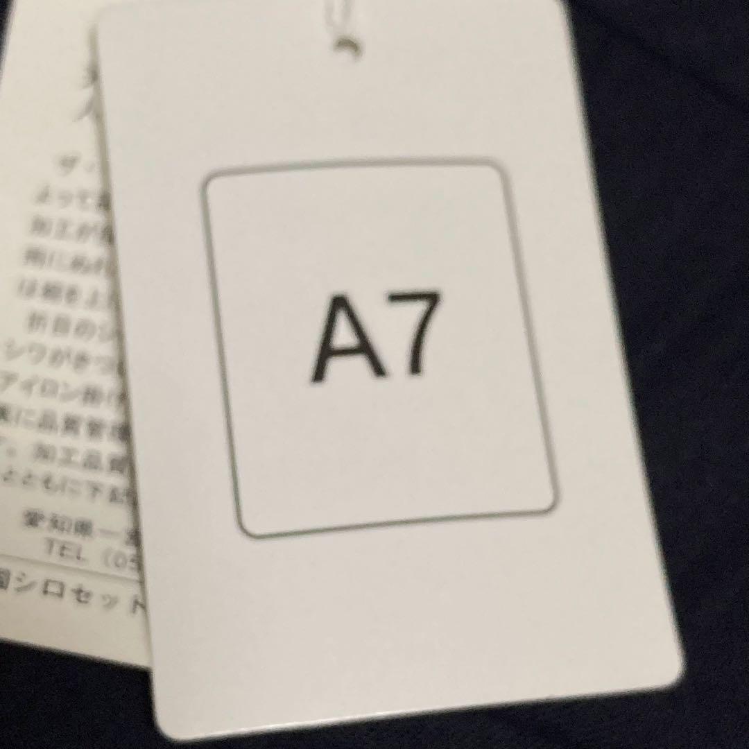 極美品　PERSONS 形状記憶　セットアップスーツ　春夏用　ネイビー　XL 極美品 PERSONS 形状記憶 セットアップスーツ 春夏用 ネイビー XL