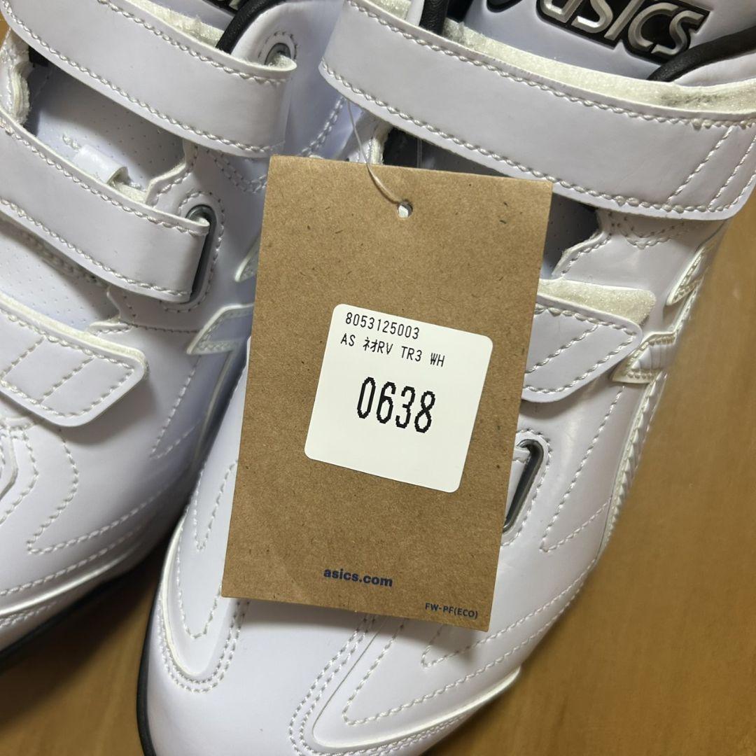 asics 野球 ソフトボール トレーニングシューズ 27cm