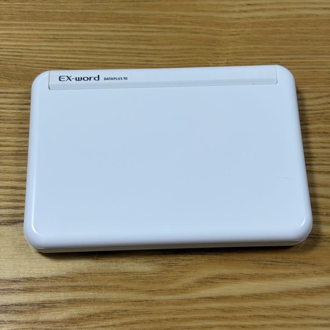 CASIO EX-word DATAPLUS10 XD-G9800 電子辞書