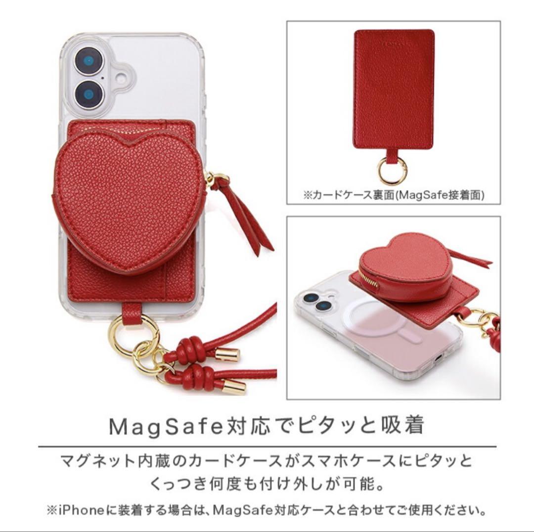 新品 IROMEKI Magsafe コインケース カードケース 財布 スマホ