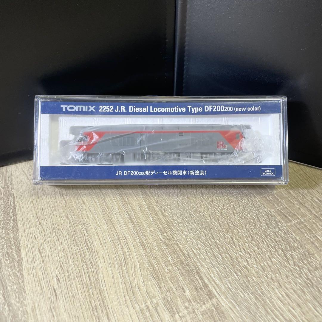 TOMIX 2252 JR DF200-200形ディーゼル機関車(新塗装)