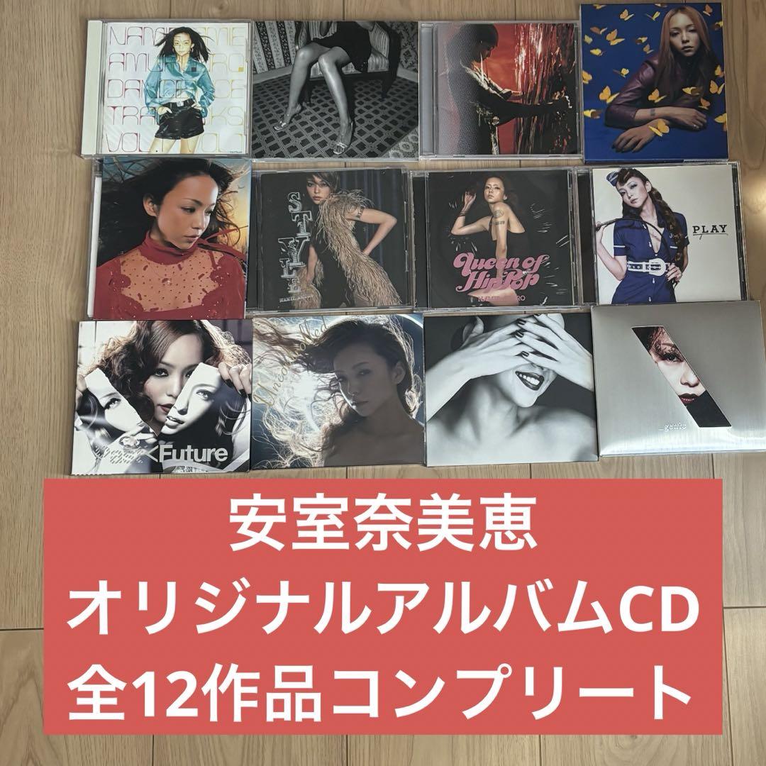 安室奈美恵 Blu-ray 12枚セット 安室奈美恵 Blu-ray 12枚セット